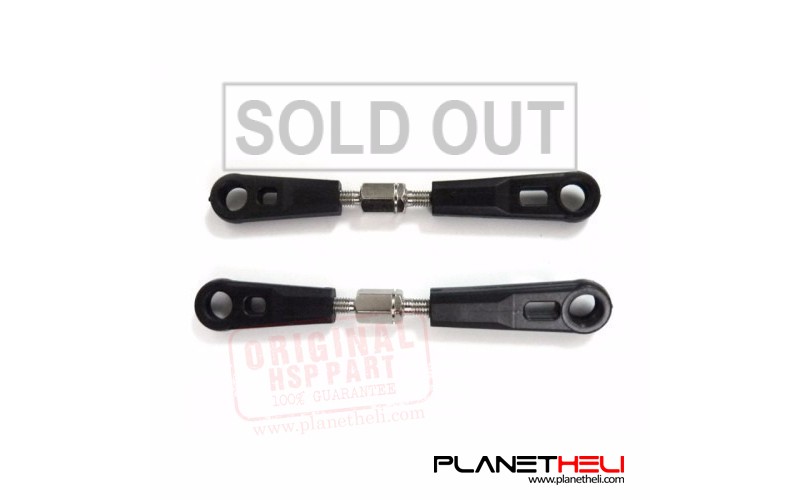 HSP Part Steering Link/Front/Rear Upper Link 1:10 RC BUGGY 06016